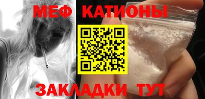 марки lsd Моздок