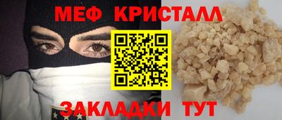 марки lsd Моздок