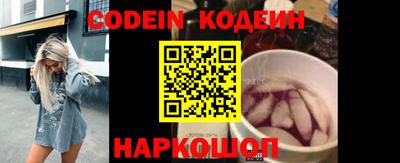 марки lsd Моздок