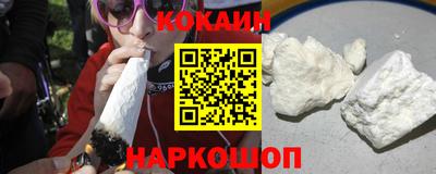 мяу мяу мука Можайск