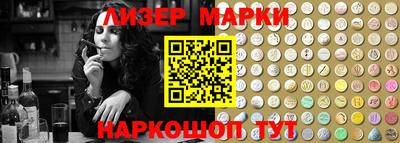 мяу мяу мука Можайск