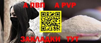 мяу мяу мука Можайск