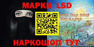 мяу мяу мука Можайск
