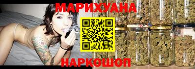марки lsd Моздок