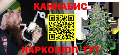 марки lsd Моздок