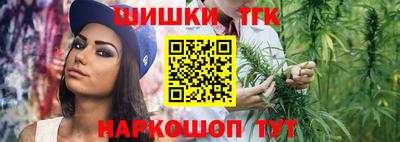 марки lsd Моздок