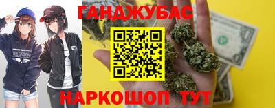 мяу мяу мука Можайск