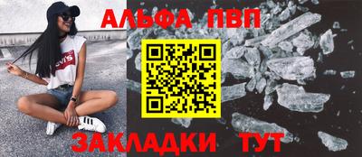 мяу мяу мука Можайск