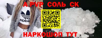 мяу мяу мука Можайск