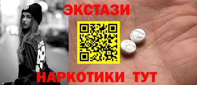 мяу мяу мука Можайск
