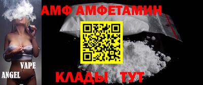 мяу мяу мука Можайск