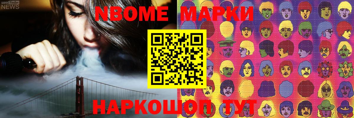 omg tor  Вход с VPN  LSD-25 экстази ecstasy  LSD-25 экстази  Холмск  Лсд 25 экстази ecstasy 
